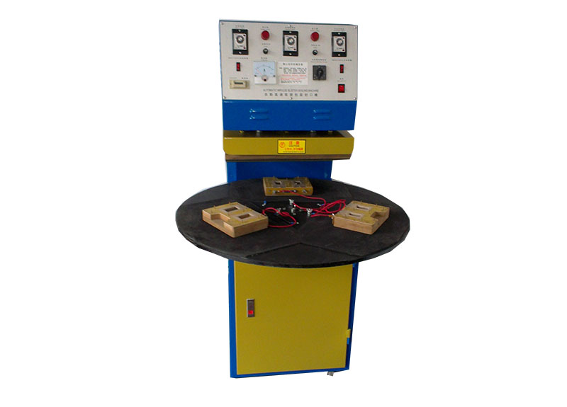 吸塑封口包装机