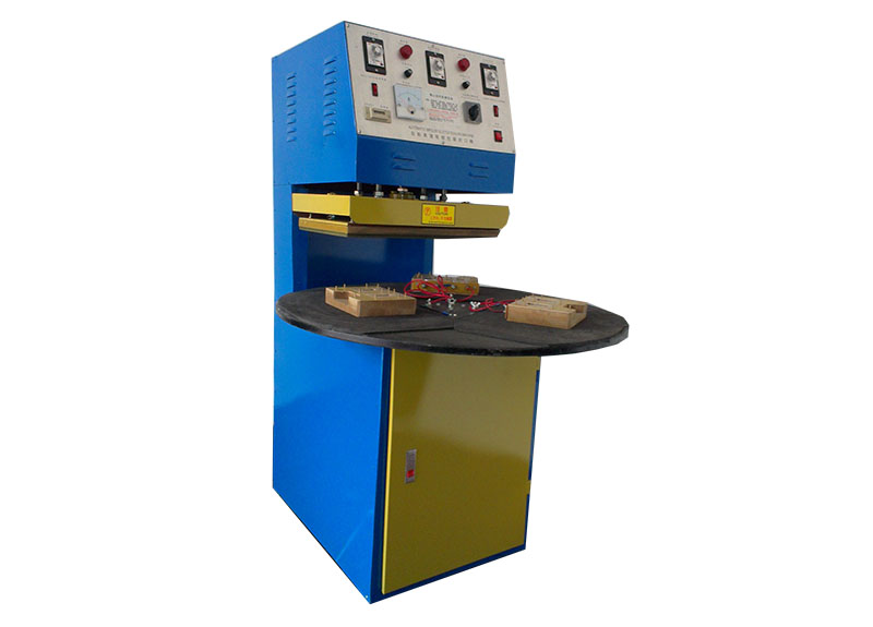 吸塑封口包装机